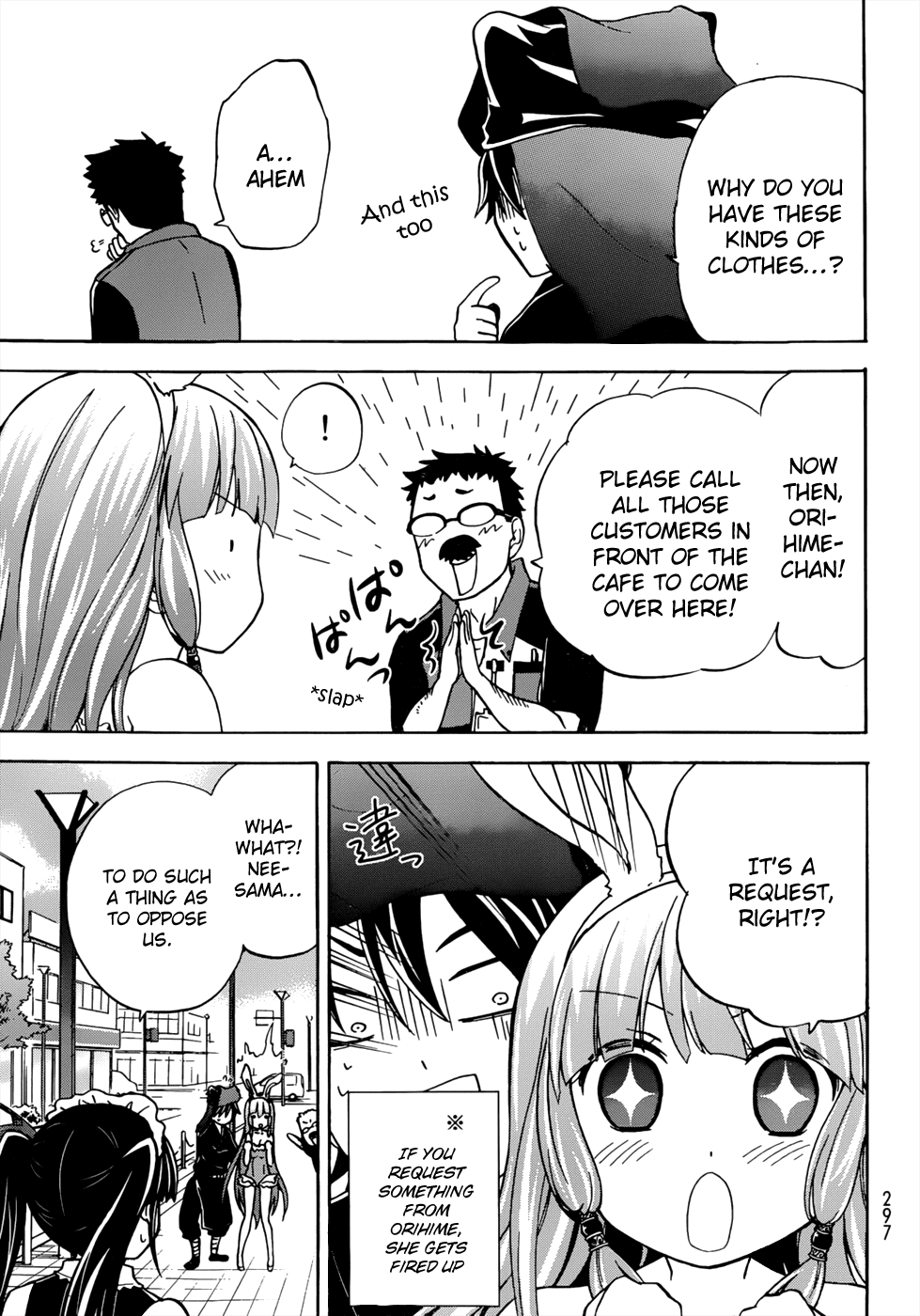 Maga Tsuki Chapter 21 - Page 23
