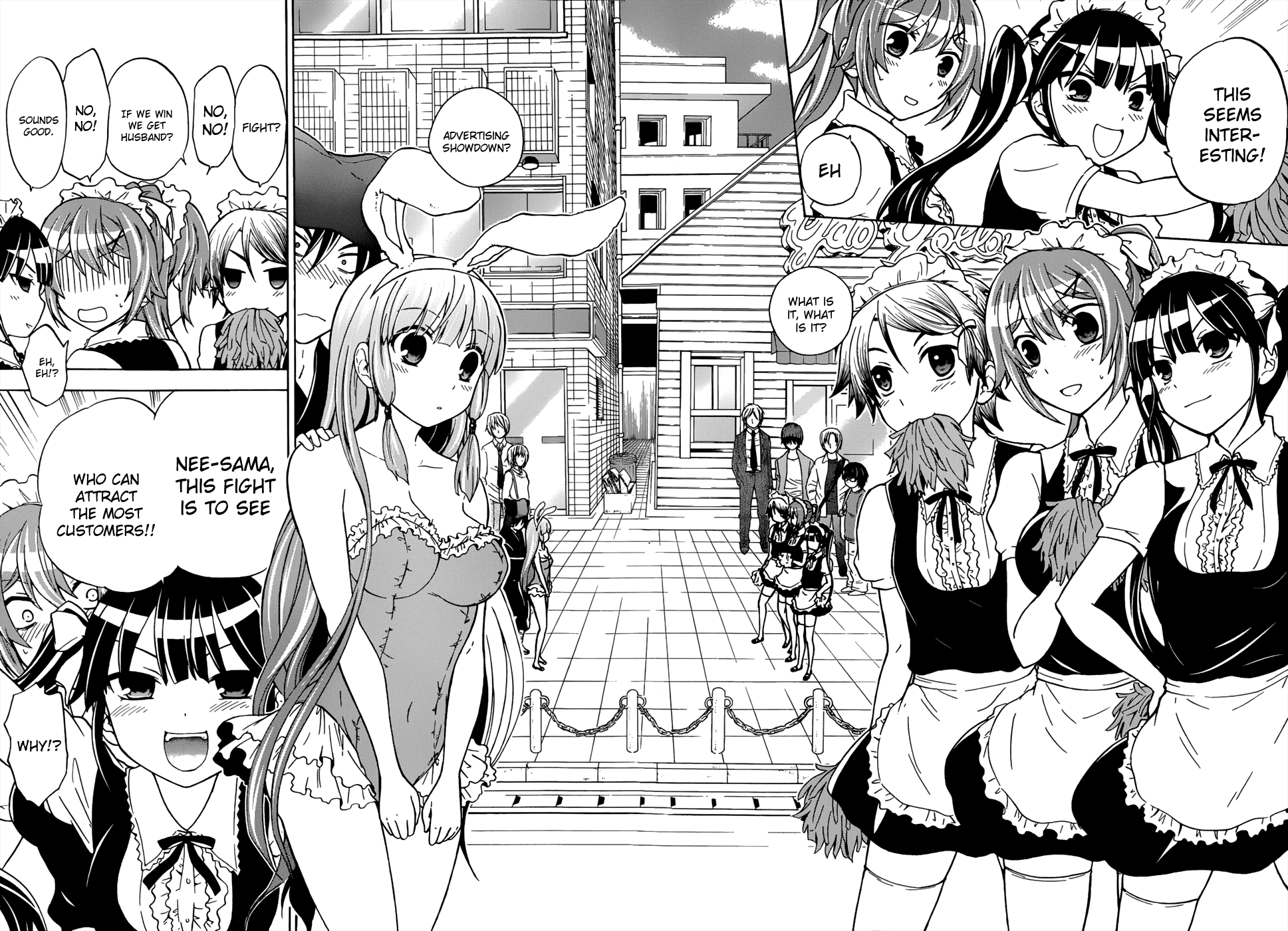 Maga Tsuki Chapter 21 - Page 24