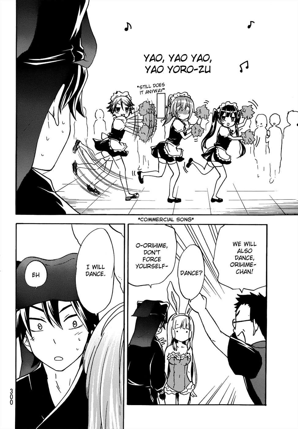 Maga Tsuki Chapter 21 - Page 25
