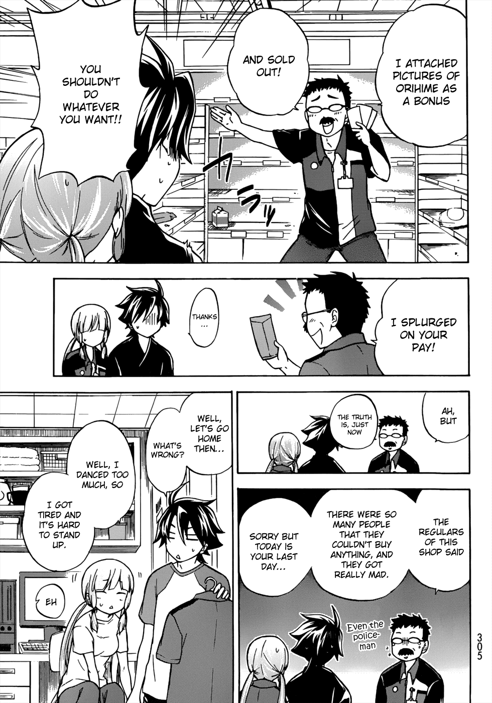 Maga Tsuki Chapter 21 - Page 30