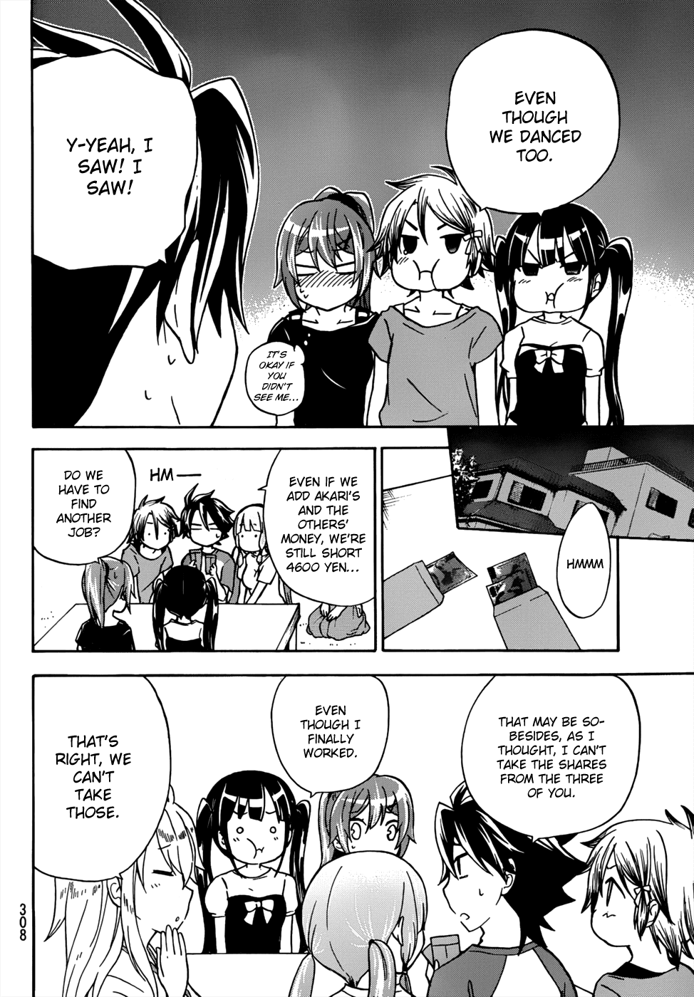 Maga Tsuki Chapter 21 - Page 33