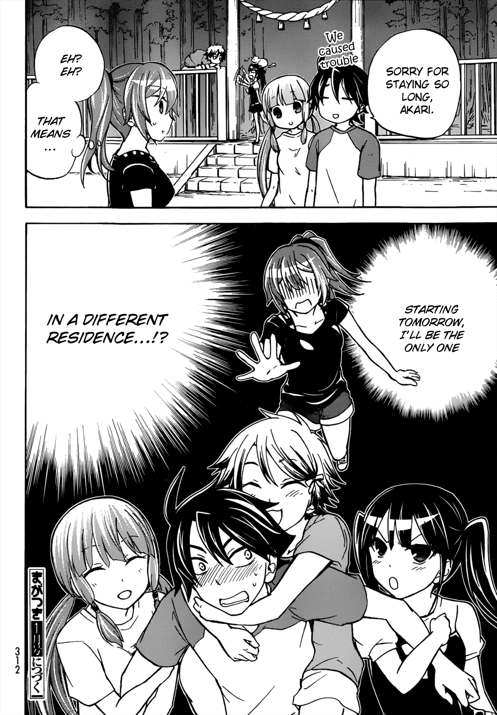 Maga Tsuki Chapter 21 - Page 37