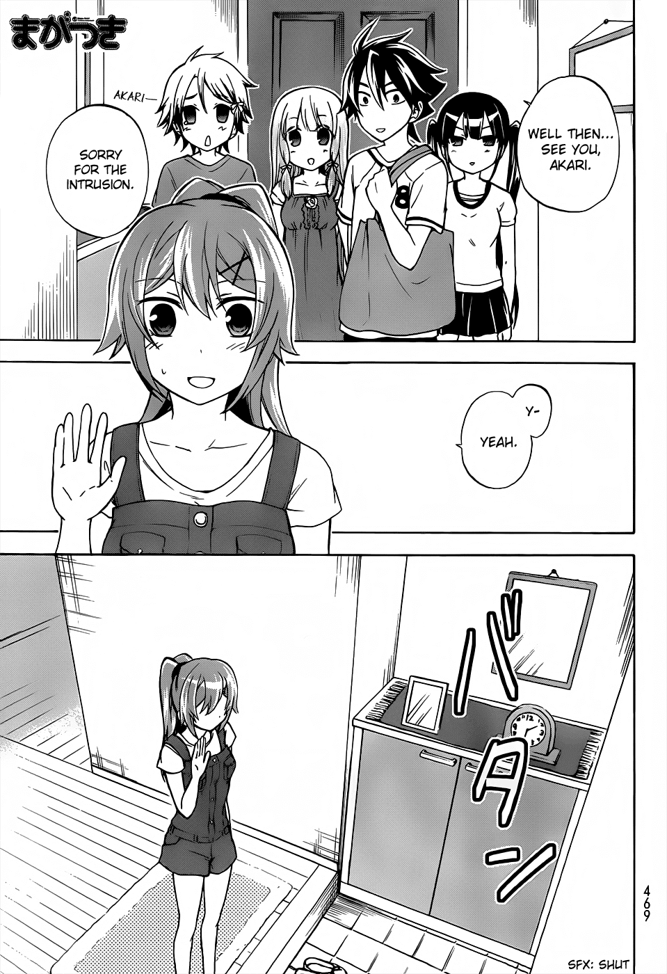 Maga Tsuki Chapter 22 - Page 2