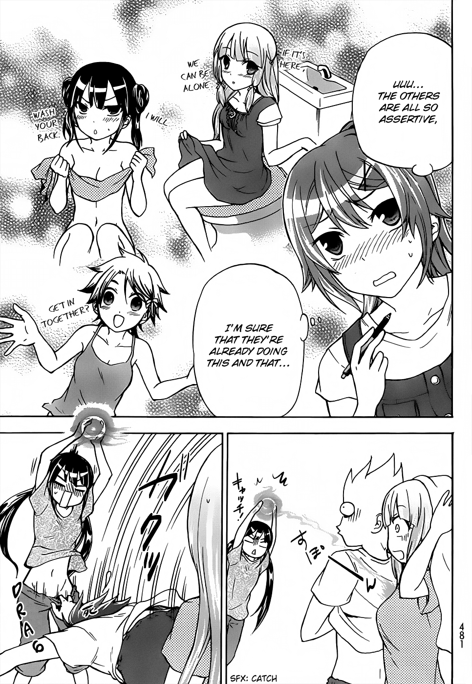 Maga Tsuki Chapter 22 - Page 13