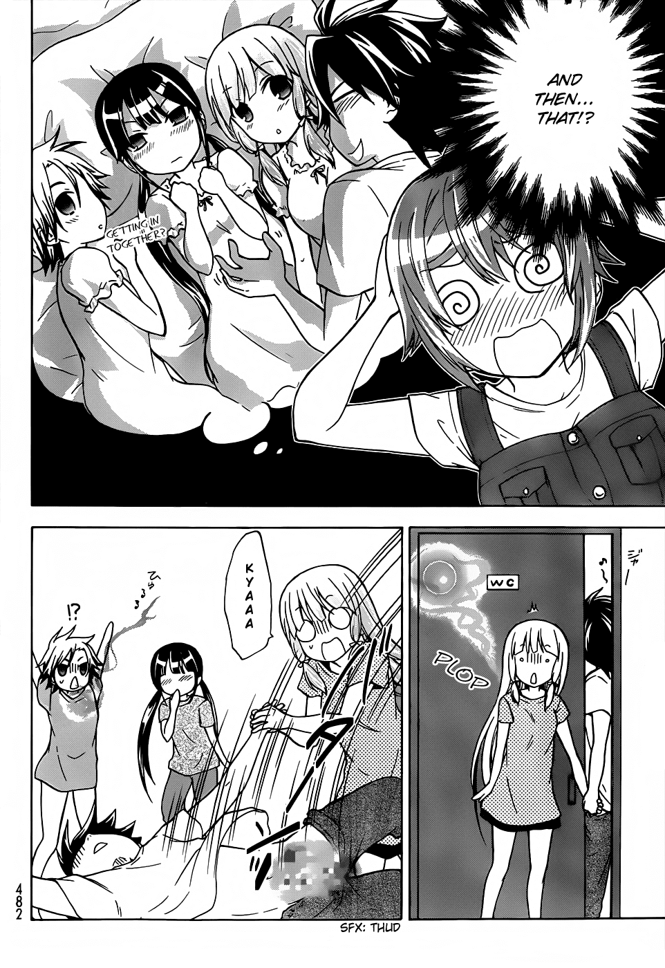 Maga Tsuki Chapter 22 - Page 14
