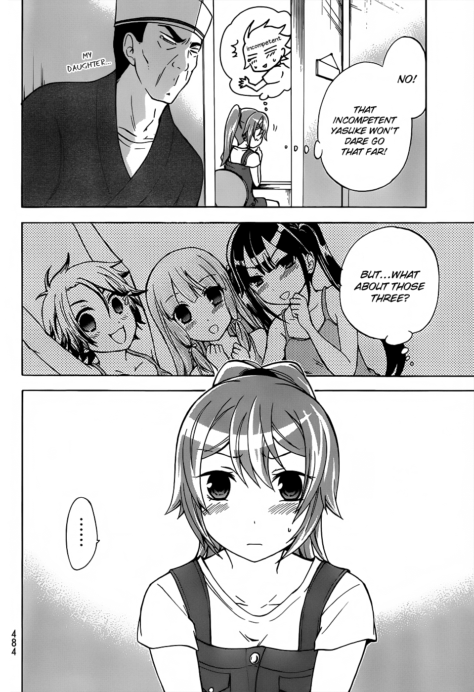 Maga Tsuki Chapter 22 - Page 16