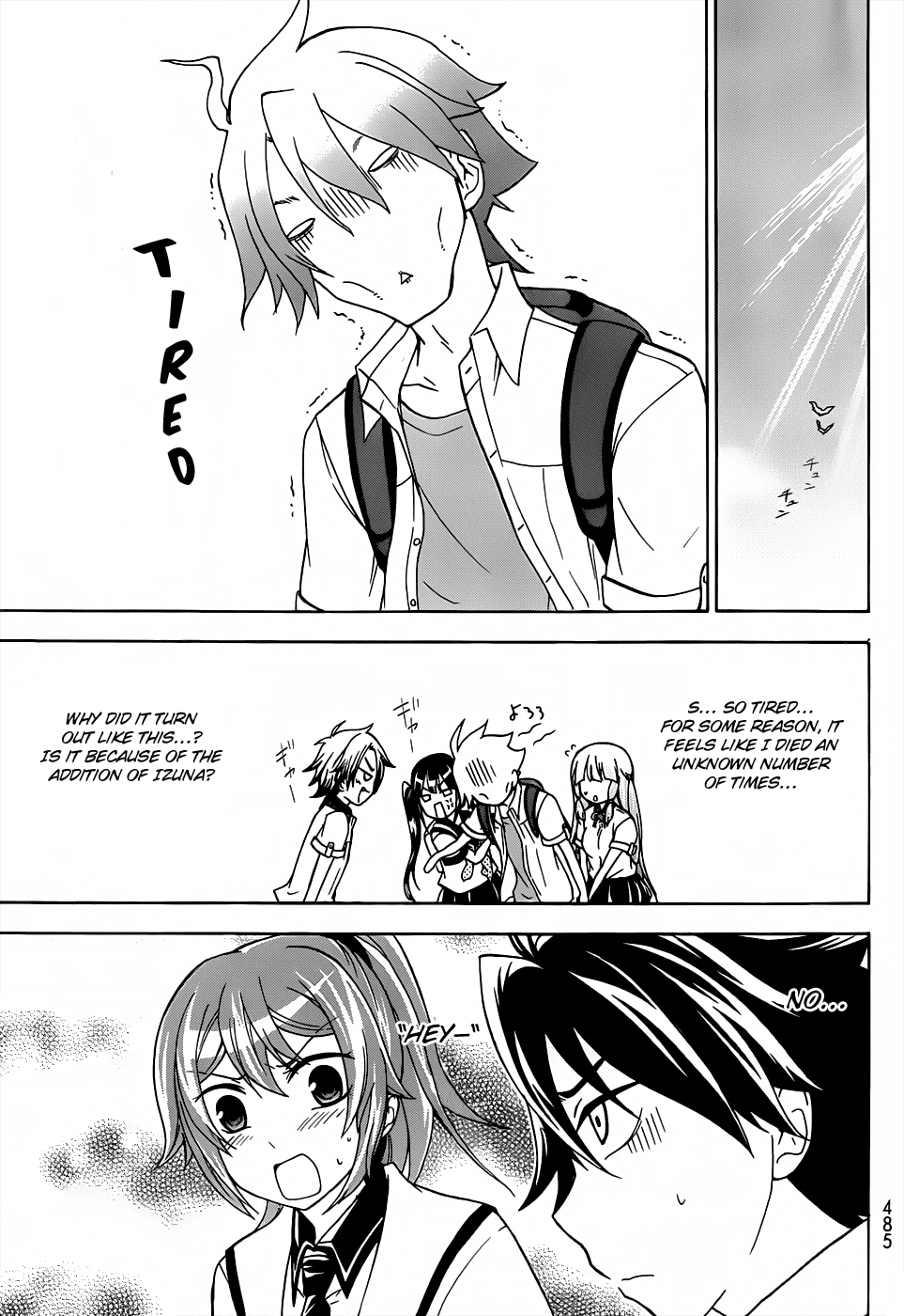 Maga Tsuki Chapter 22 - Page 17