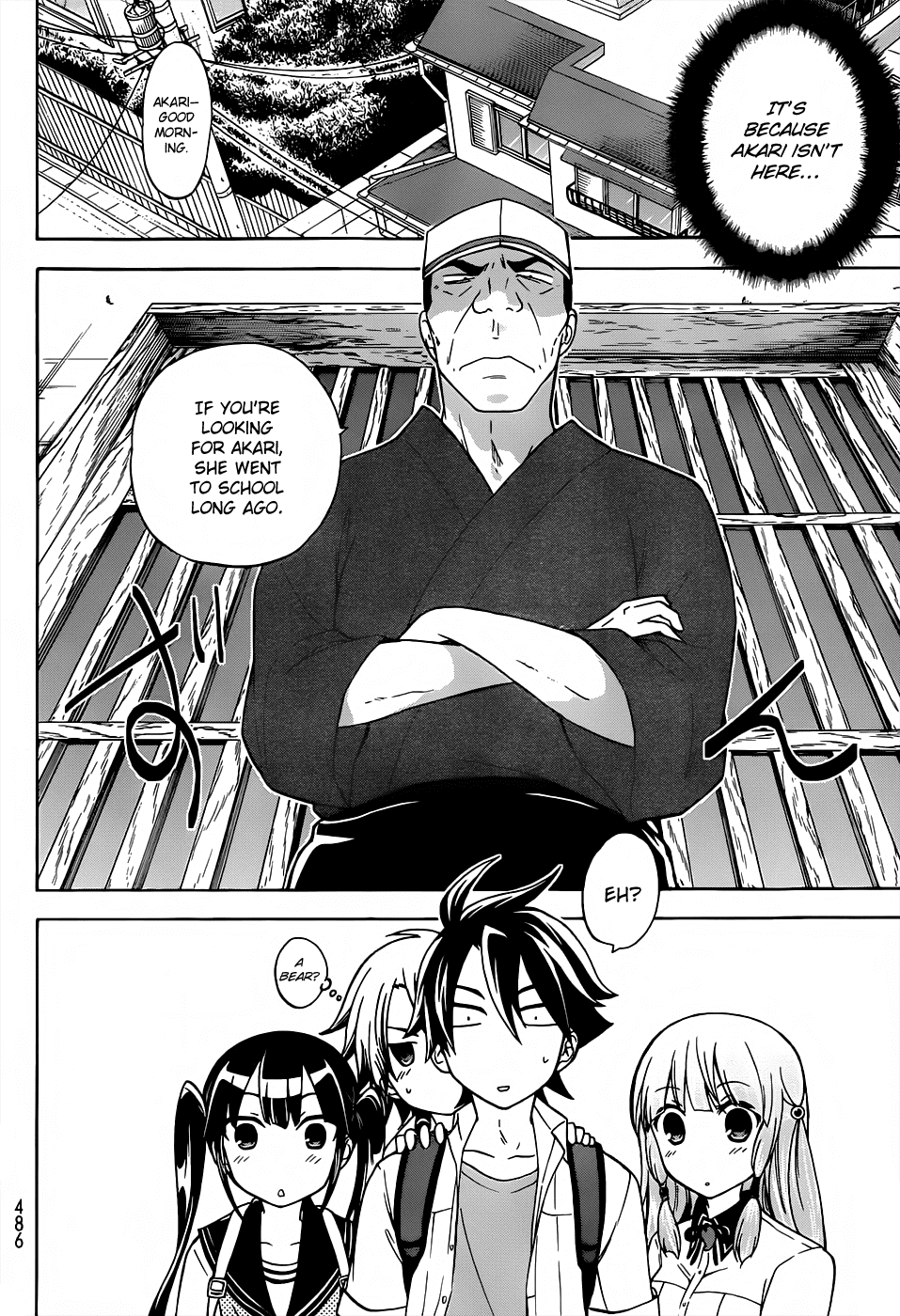 Maga Tsuki Chapter 22 - Page 18