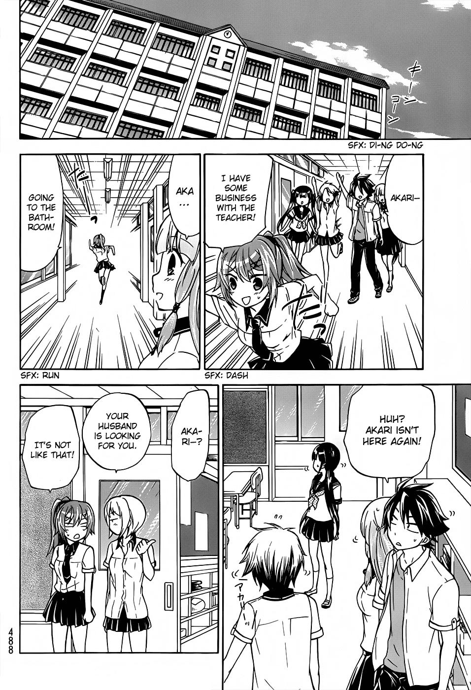 Maga Tsuki Chapter 22 - Page 20