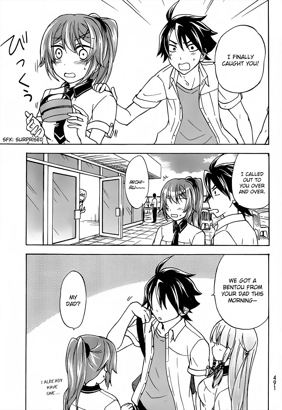 Maga Tsuki Chapter 22 - Page 23