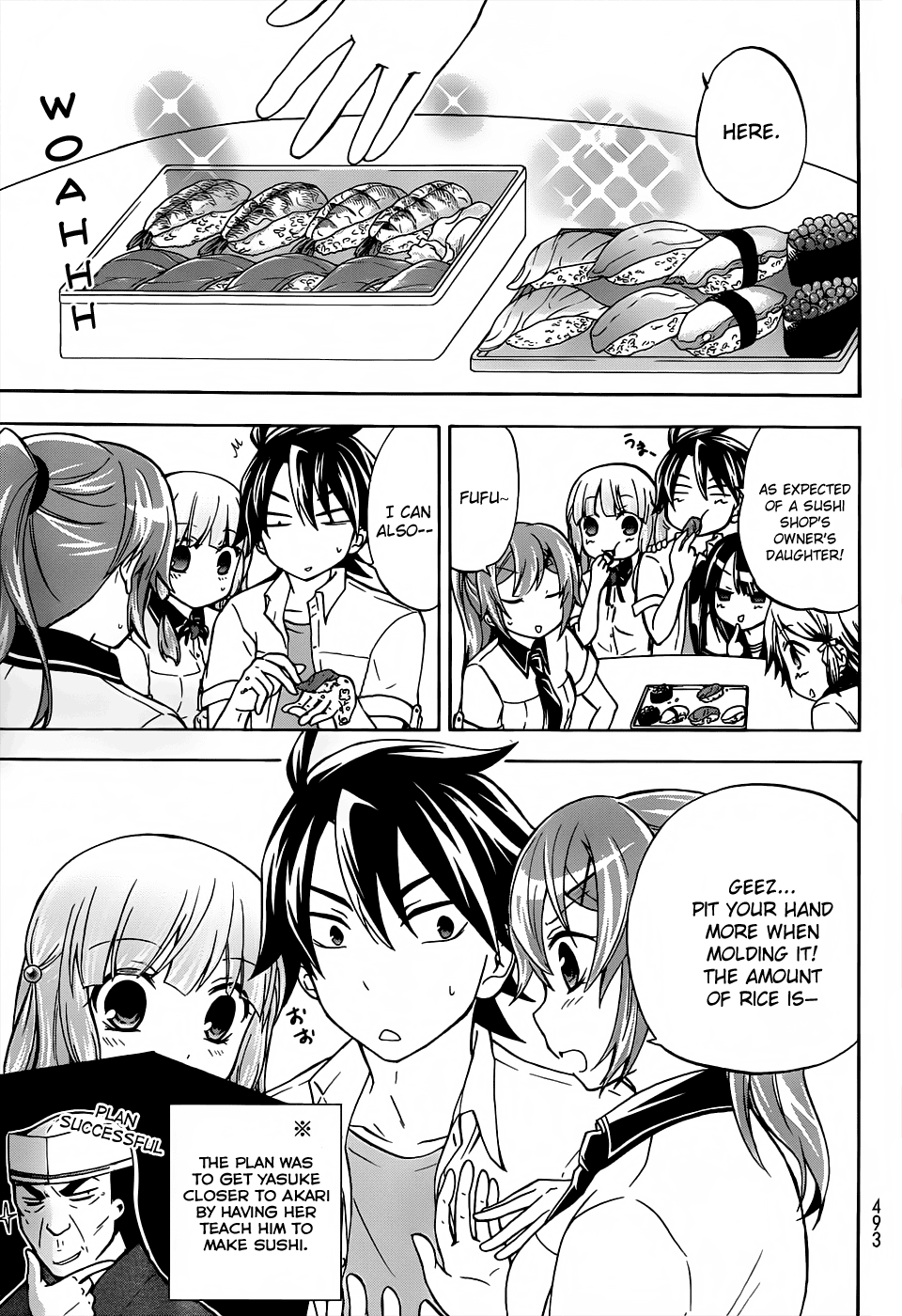 Maga Tsuki Chapter 22 - Page 25