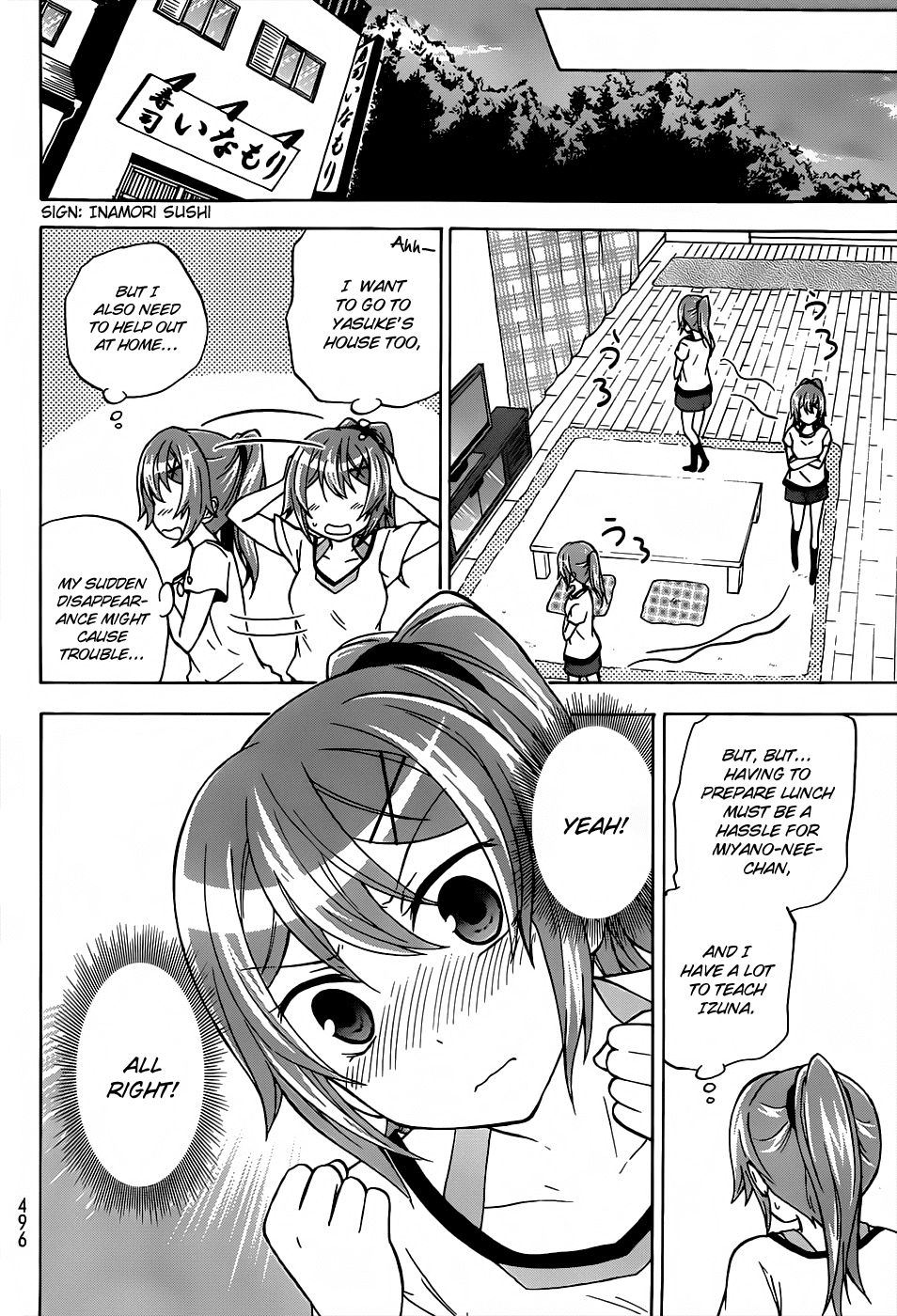 Maga Tsuki Chapter 22 - Page 28