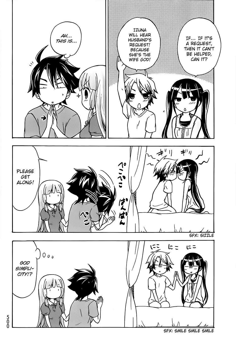Maga Tsuki Chapter 22 - Page 32