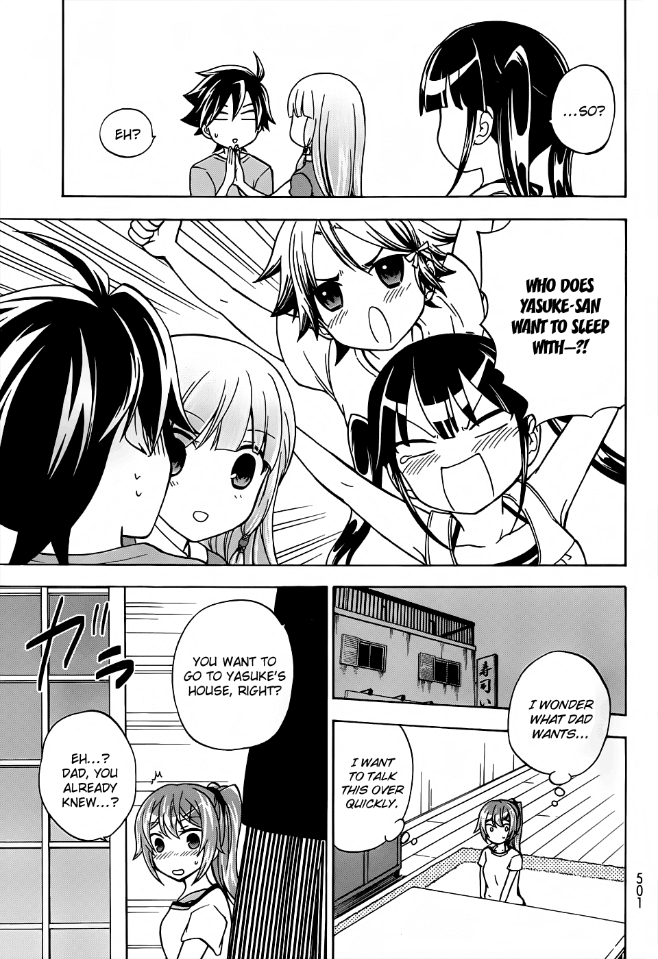 Maga Tsuki Chapter 22 - Page 33