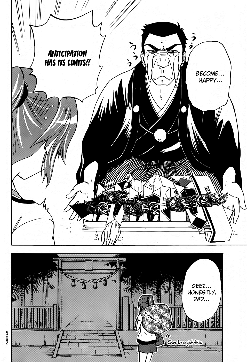Maga Tsuki Chapter 22 - Page 34