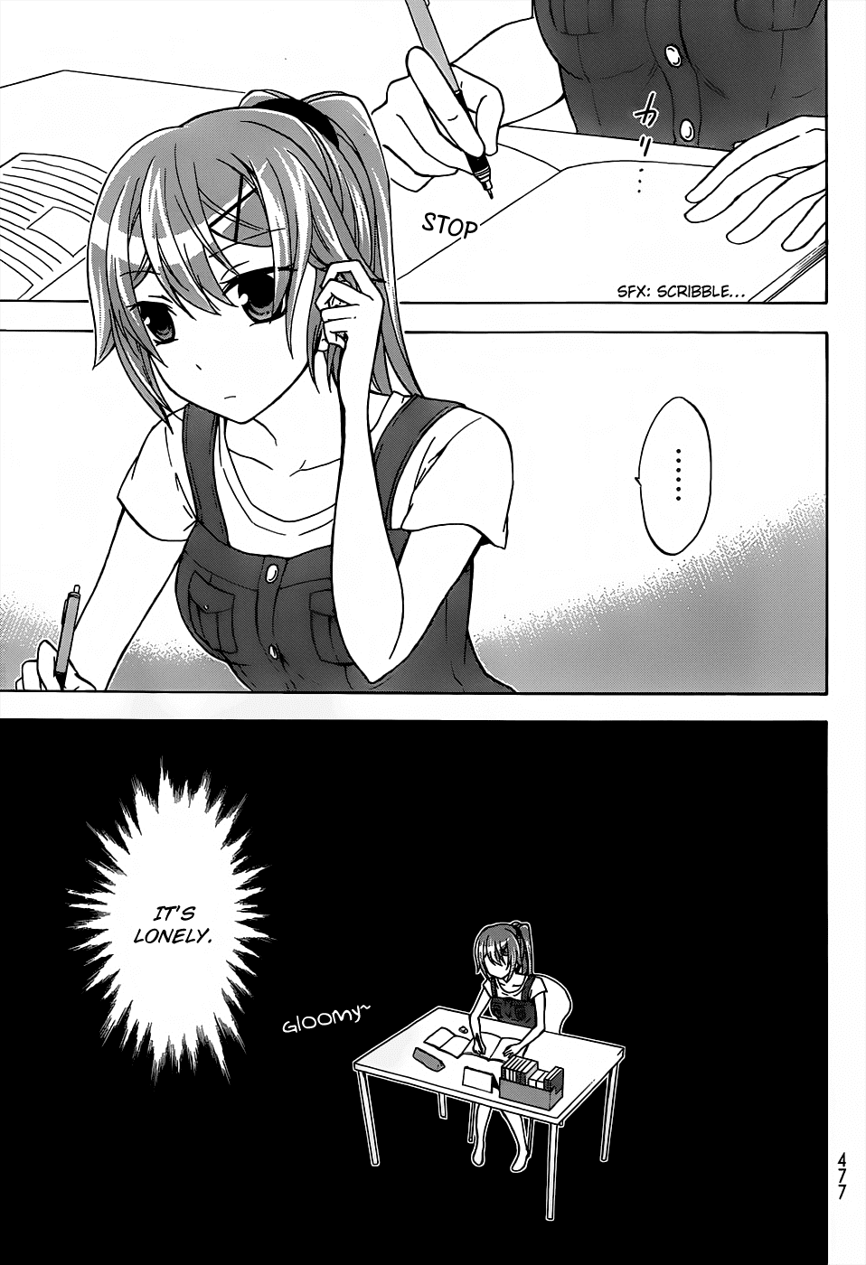 Maga Tsuki Chapter 22 - Page 9
