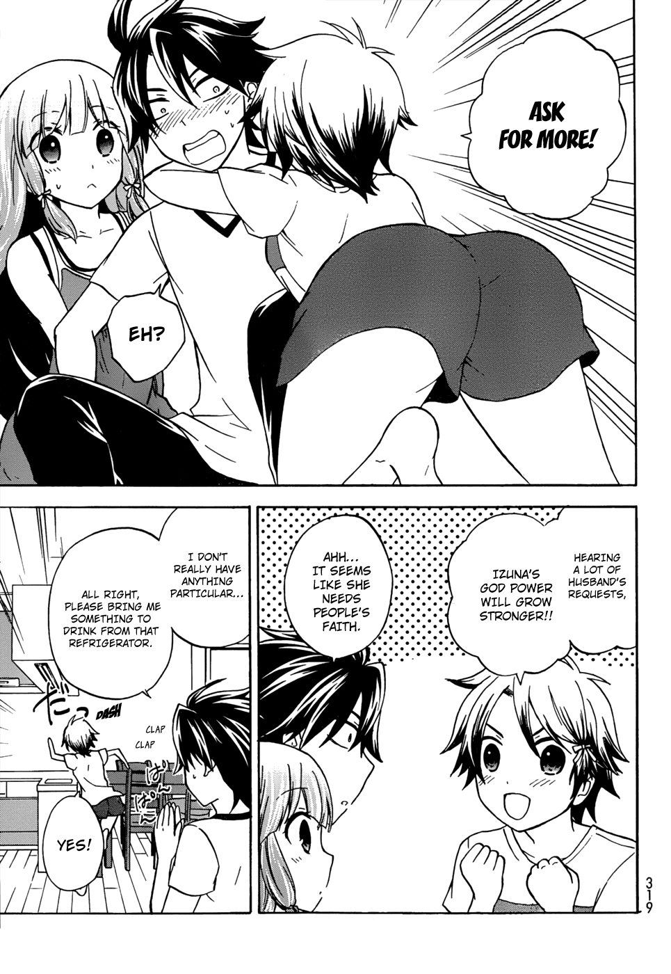 Maga Tsuki Chapter 23 - Page 12