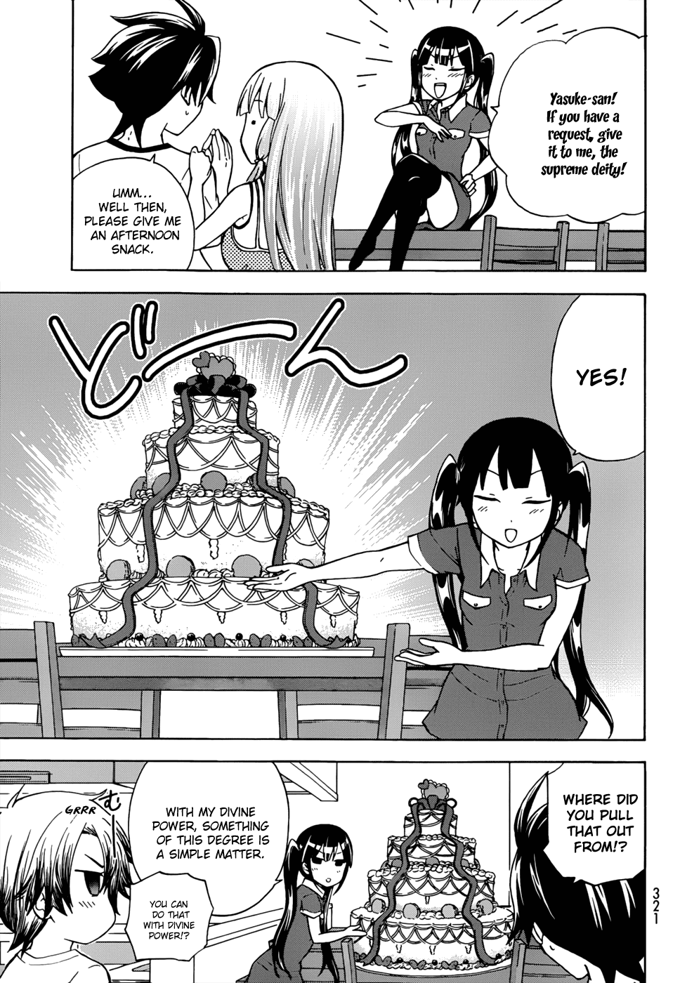 Maga Tsuki Chapter 23 - Page 14