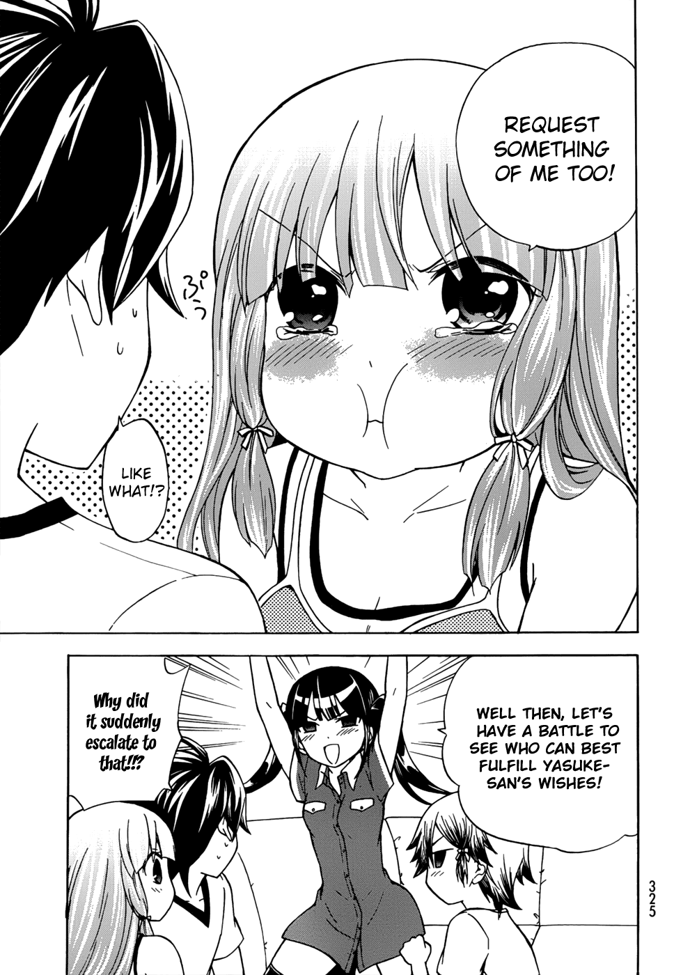 Maga Tsuki Chapter 23 - Page 18