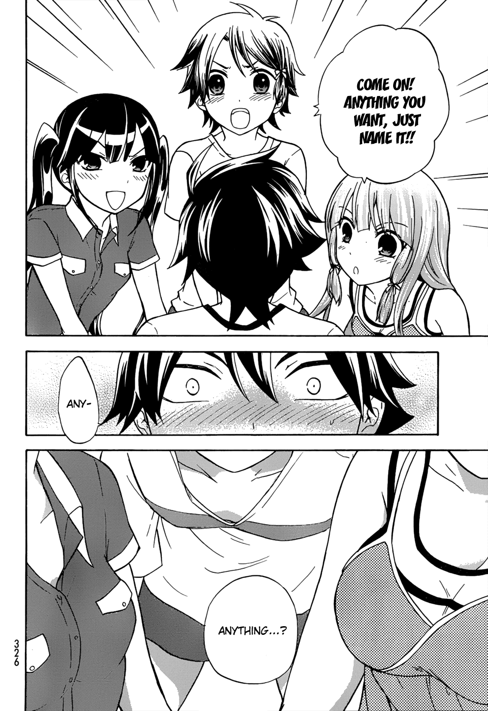 Maga Tsuki Chapter 23 - Page 19