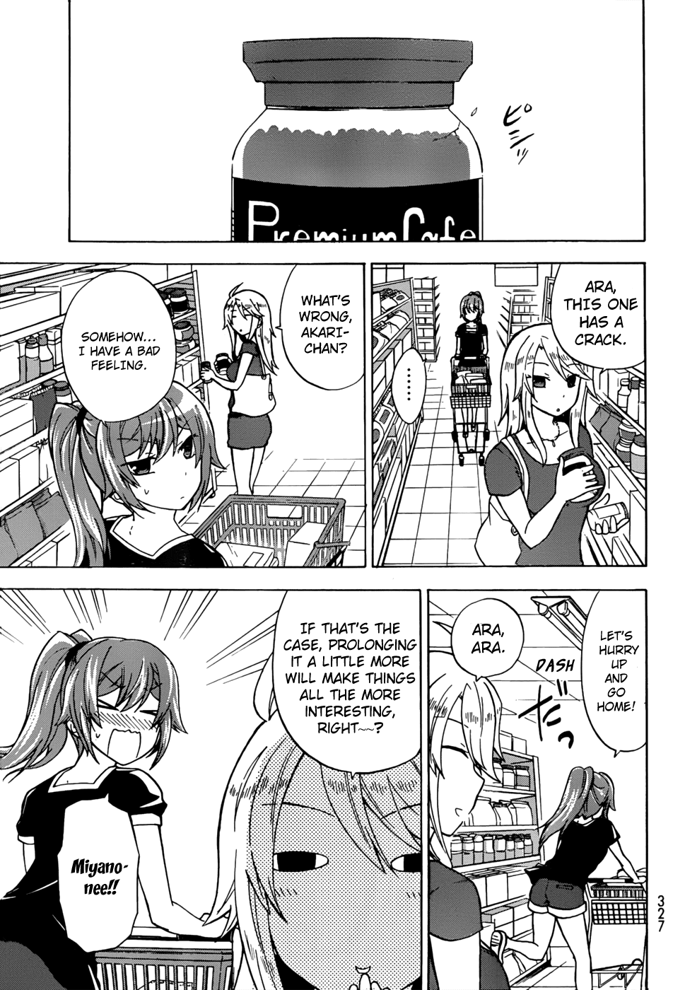 Maga Tsuki Chapter 23 - Page 20