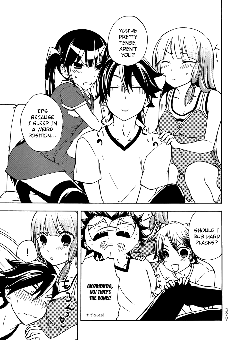 Maga Tsuki Chapter 23 - Page 22