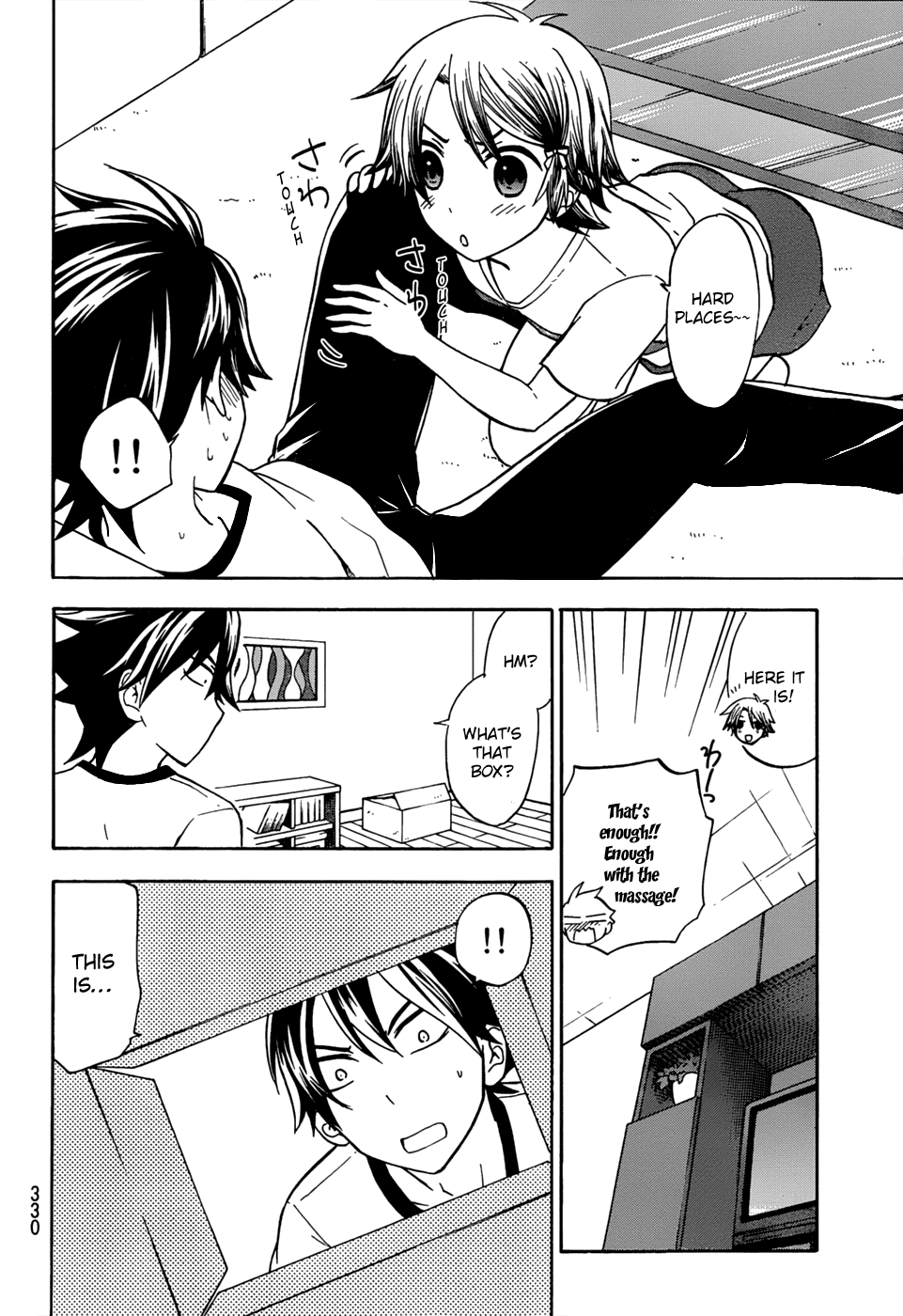 Maga Tsuki Chapter 23 - Page 23