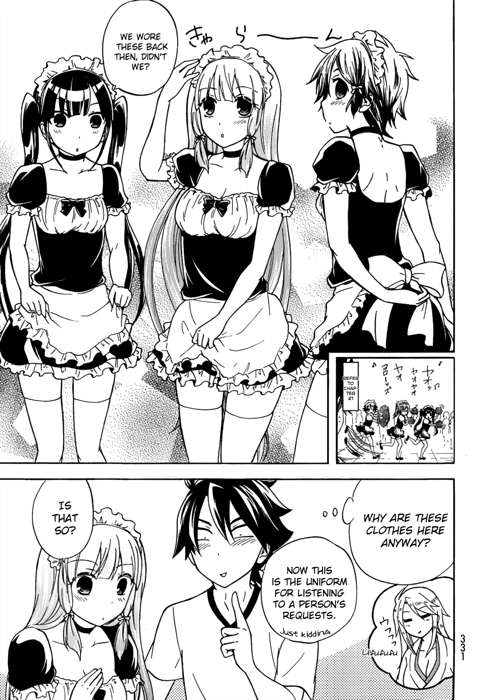 Maga Tsuki Chapter 23 - Page 24