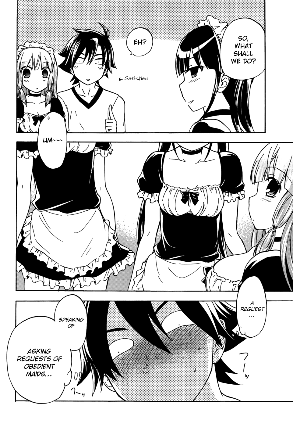 Maga Tsuki Chapter 23 - Page 25