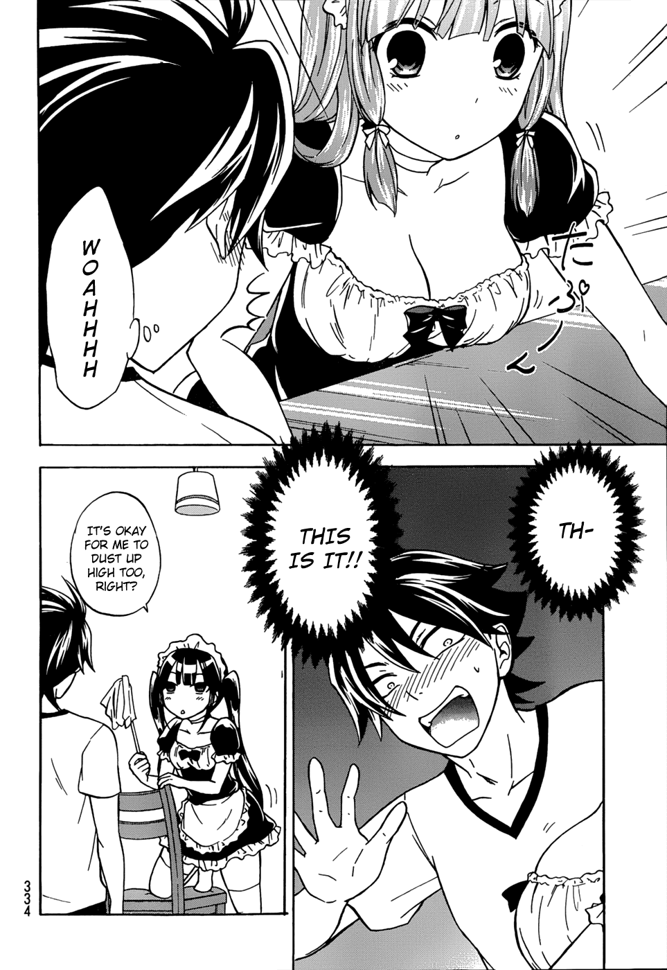 Maga Tsuki Chapter 23 - Page 27