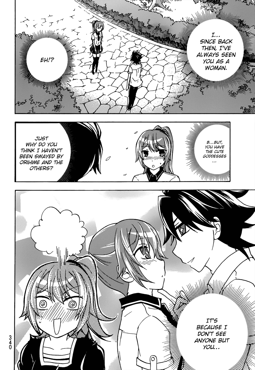 Maga Tsuki Chapter 23 - Page 33
