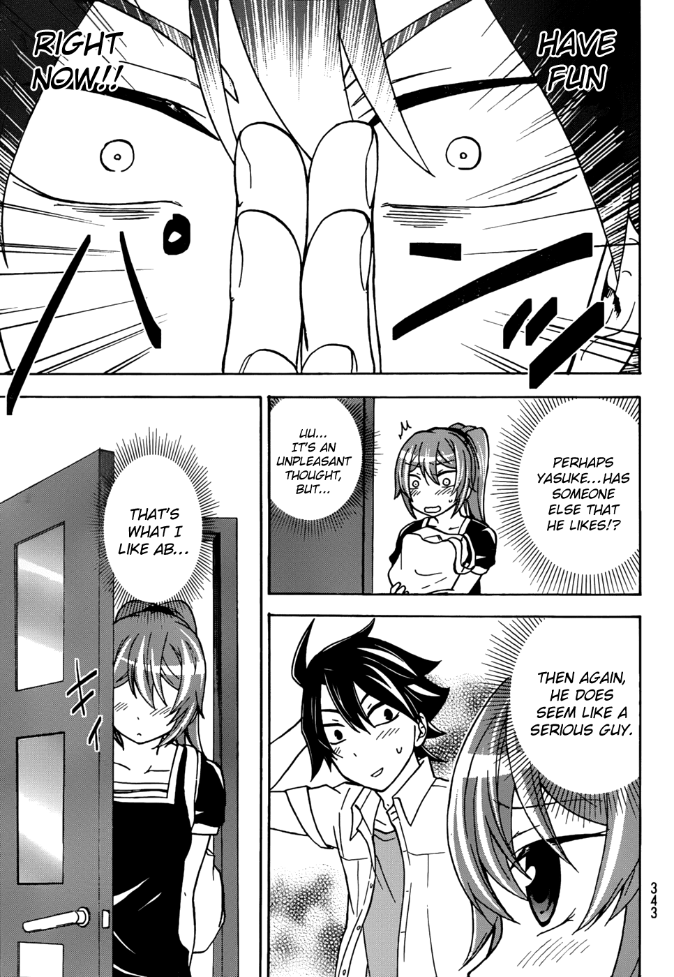 Maga Tsuki Chapter 23 - Page 36