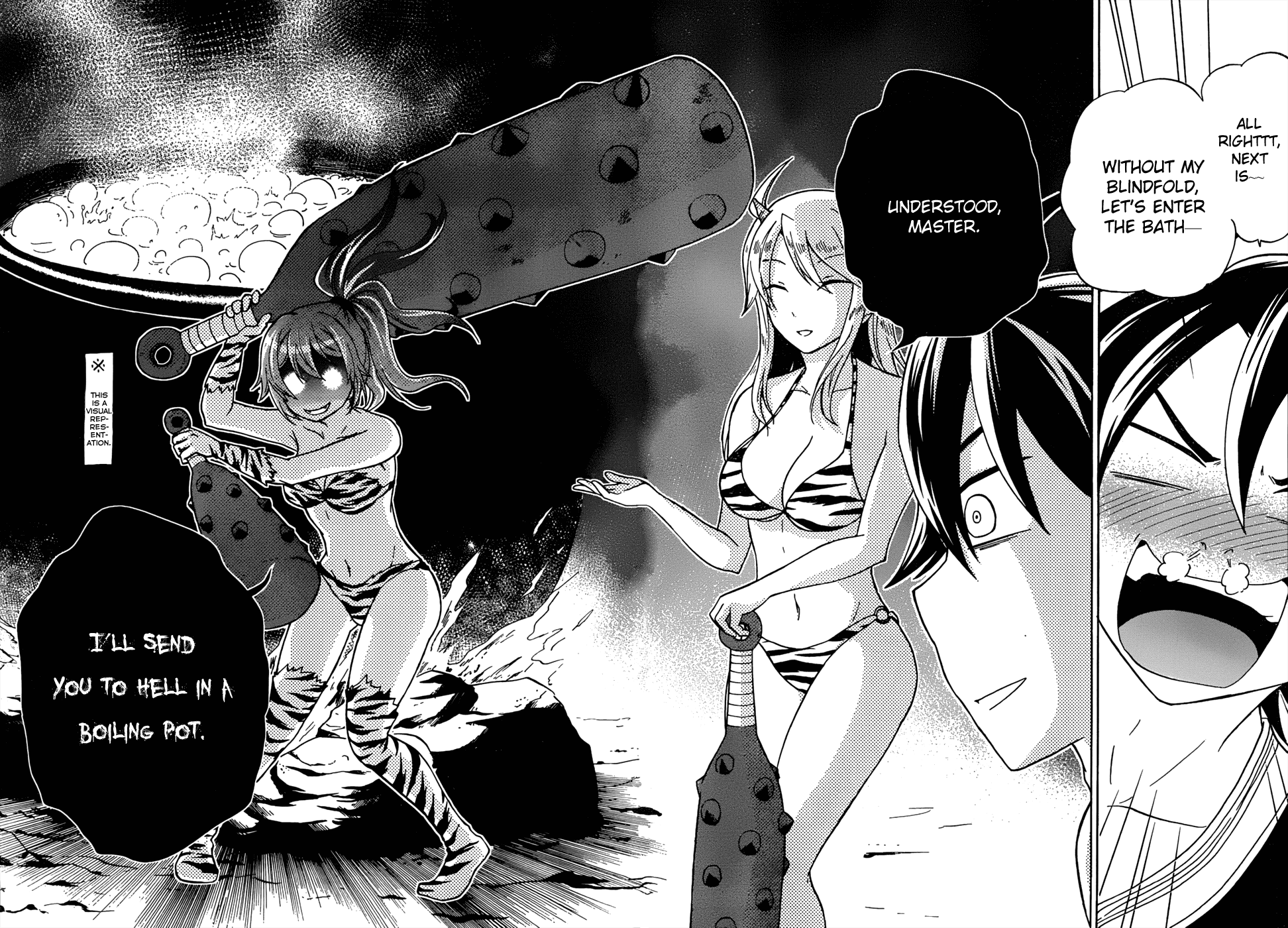 Maga Tsuki Chapter 23 - Page 38