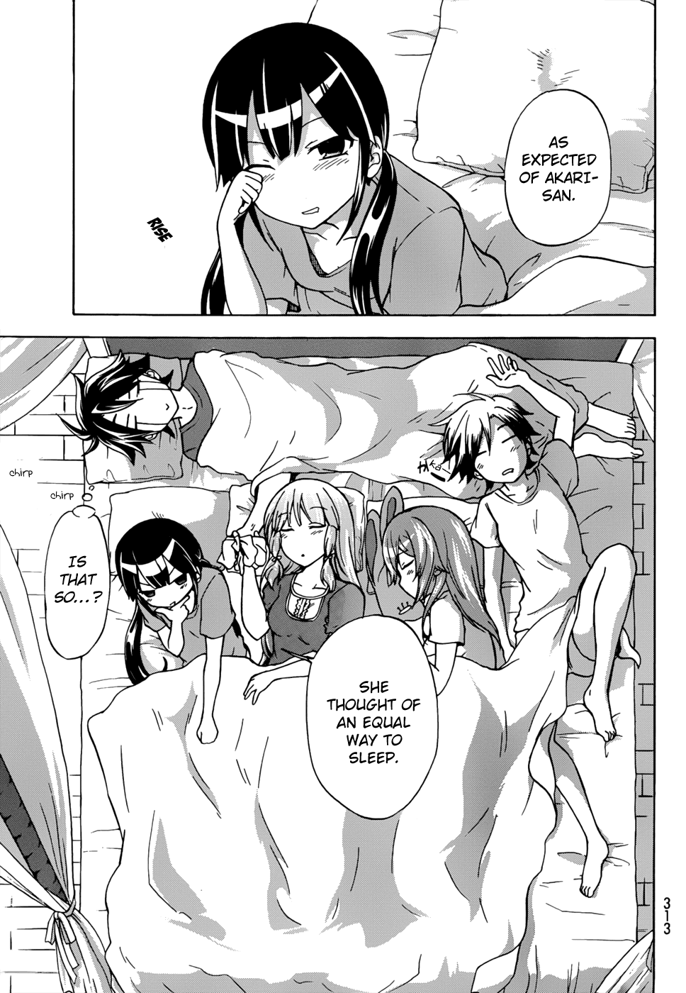 Maga Tsuki Chapter 23 - Page 6