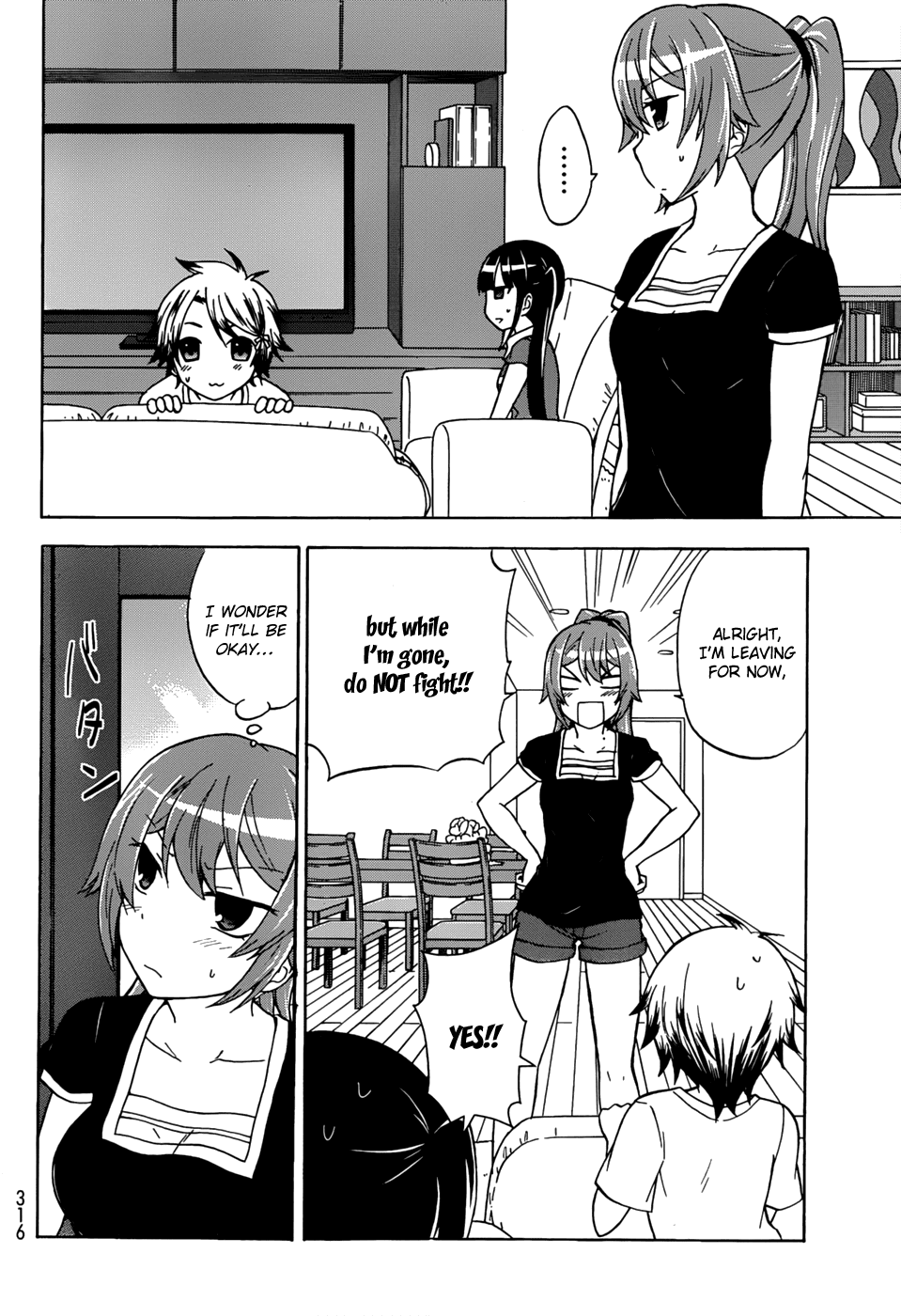 Maga Tsuki Chapter 23 - Page 9