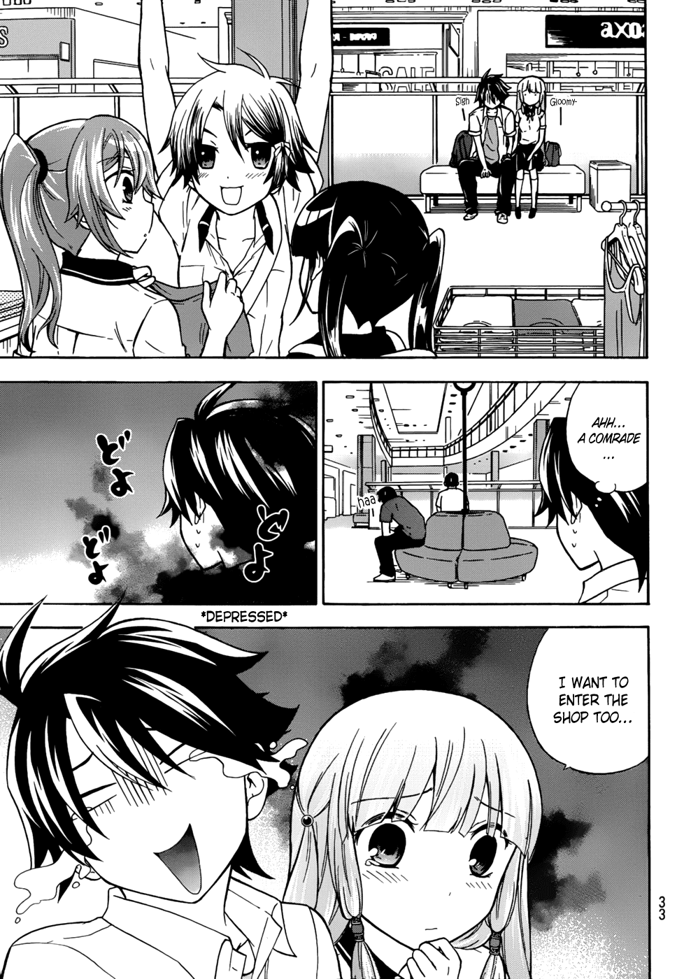 Maga Tsuki Chapter 24 - Page 11