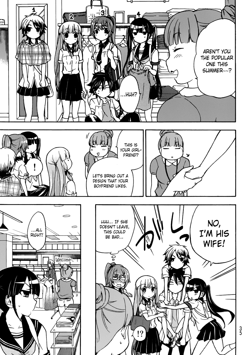 Maga Tsuki Chapter 24 - Page 13
