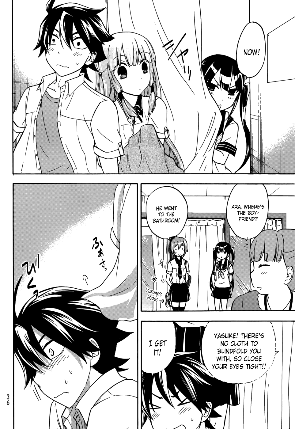 Maga Tsuki Chapter 24 - Page 14
