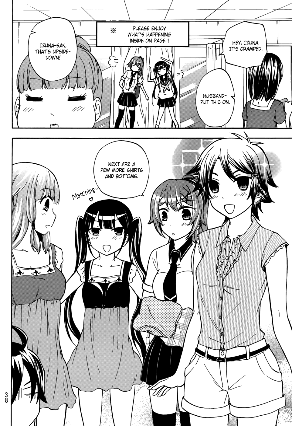 Maga Tsuki Chapter 24 - Page 16