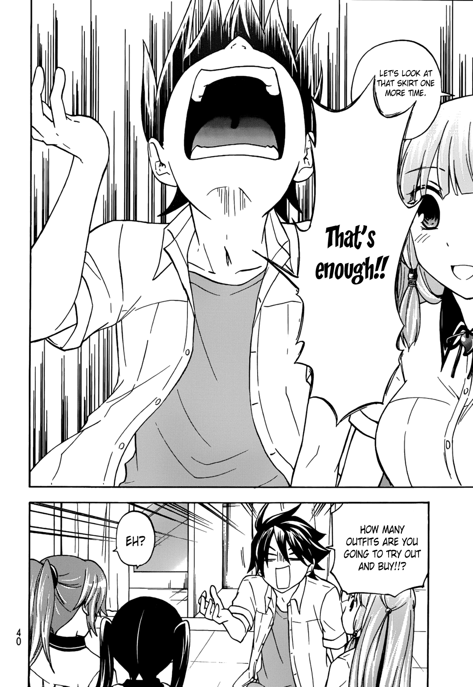 Maga Tsuki Chapter 24 - Page 18