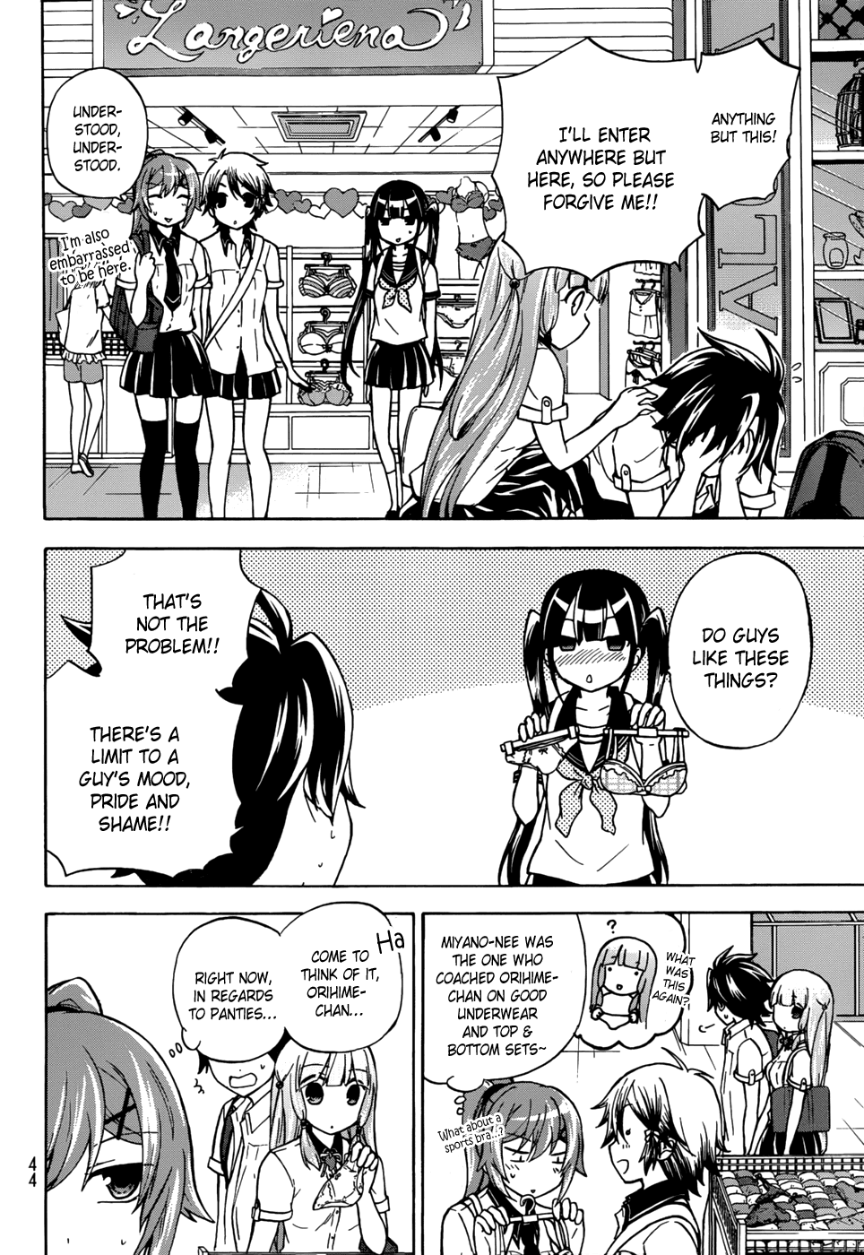 Maga Tsuki Chapter 24 - Page 22