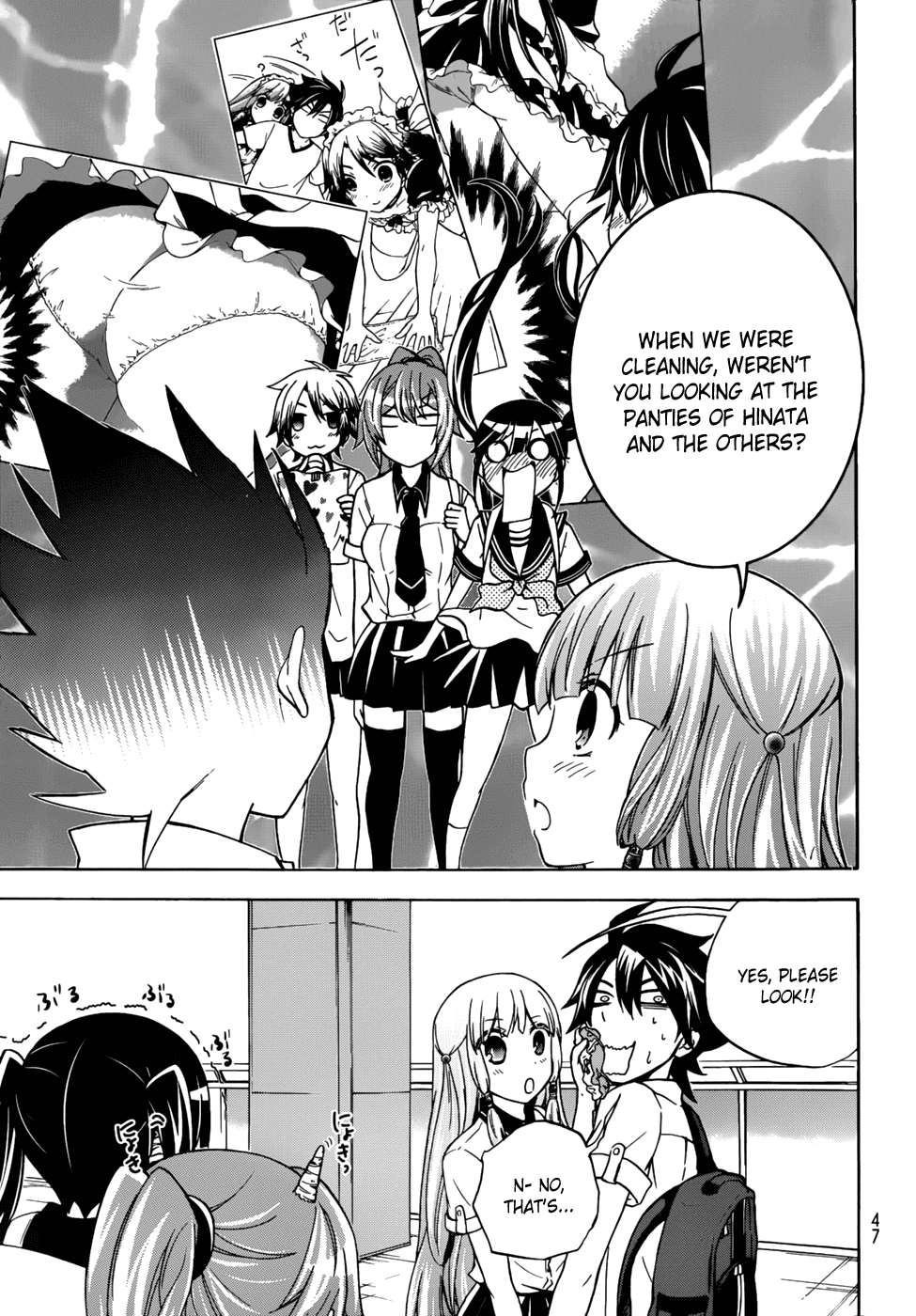 Maga Tsuki Chapter 24 - Page 25