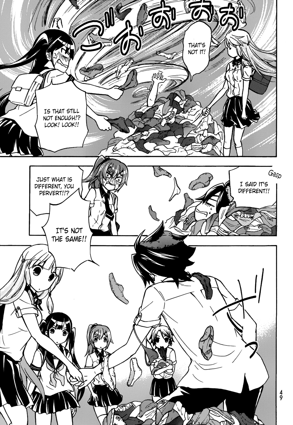Maga Tsuki Chapter 24 - Page 27