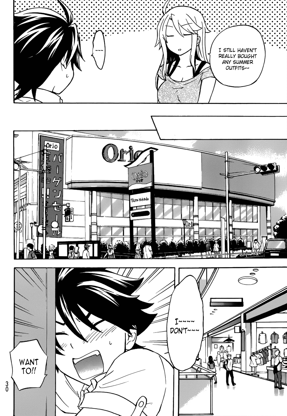 Maga Tsuki Chapter 24 - Page 8