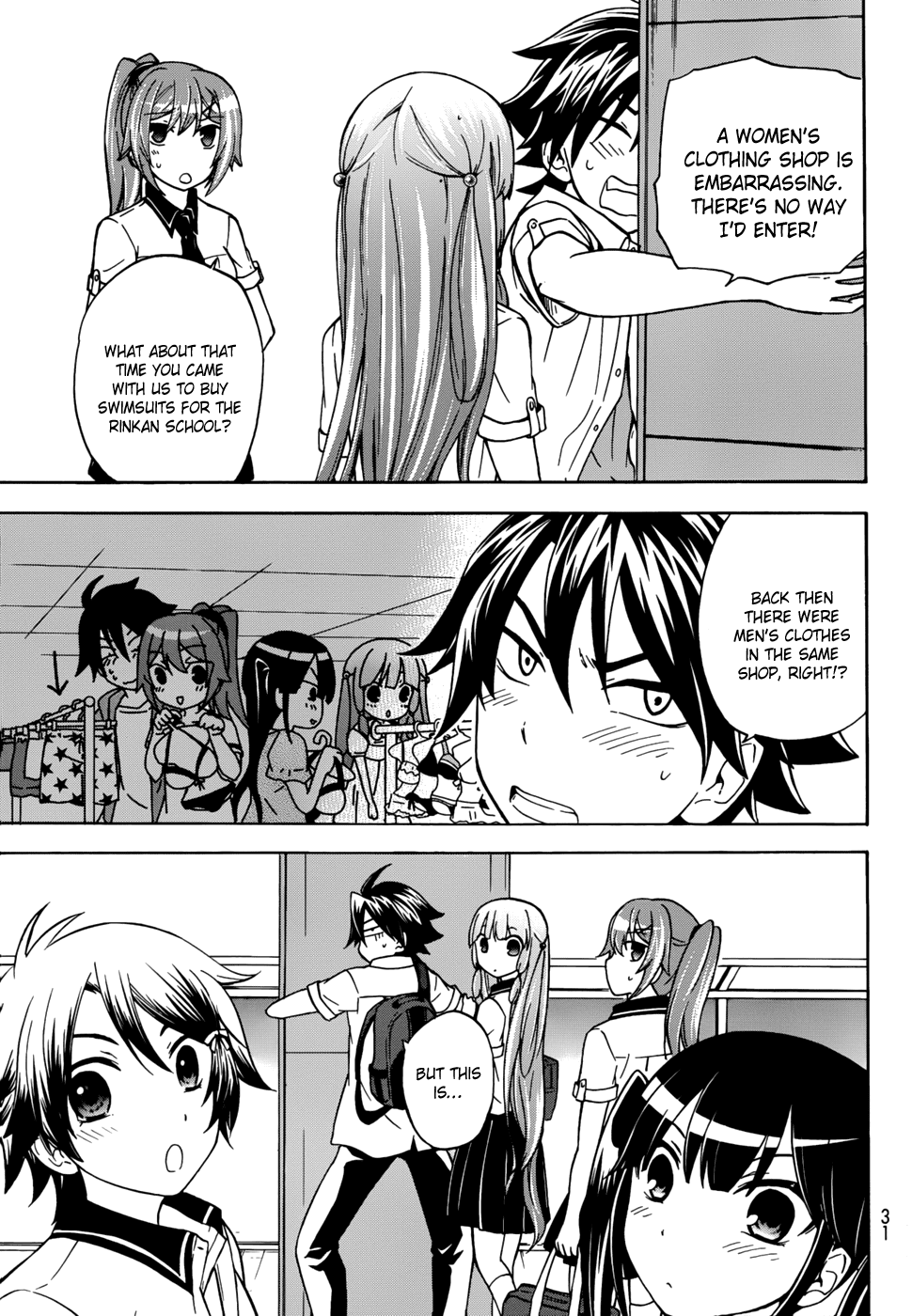 Maga Tsuki Chapter 24 - Page 9