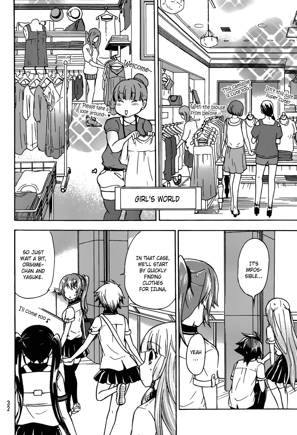 Maga Tsuki Chapter 24 - Page 10
