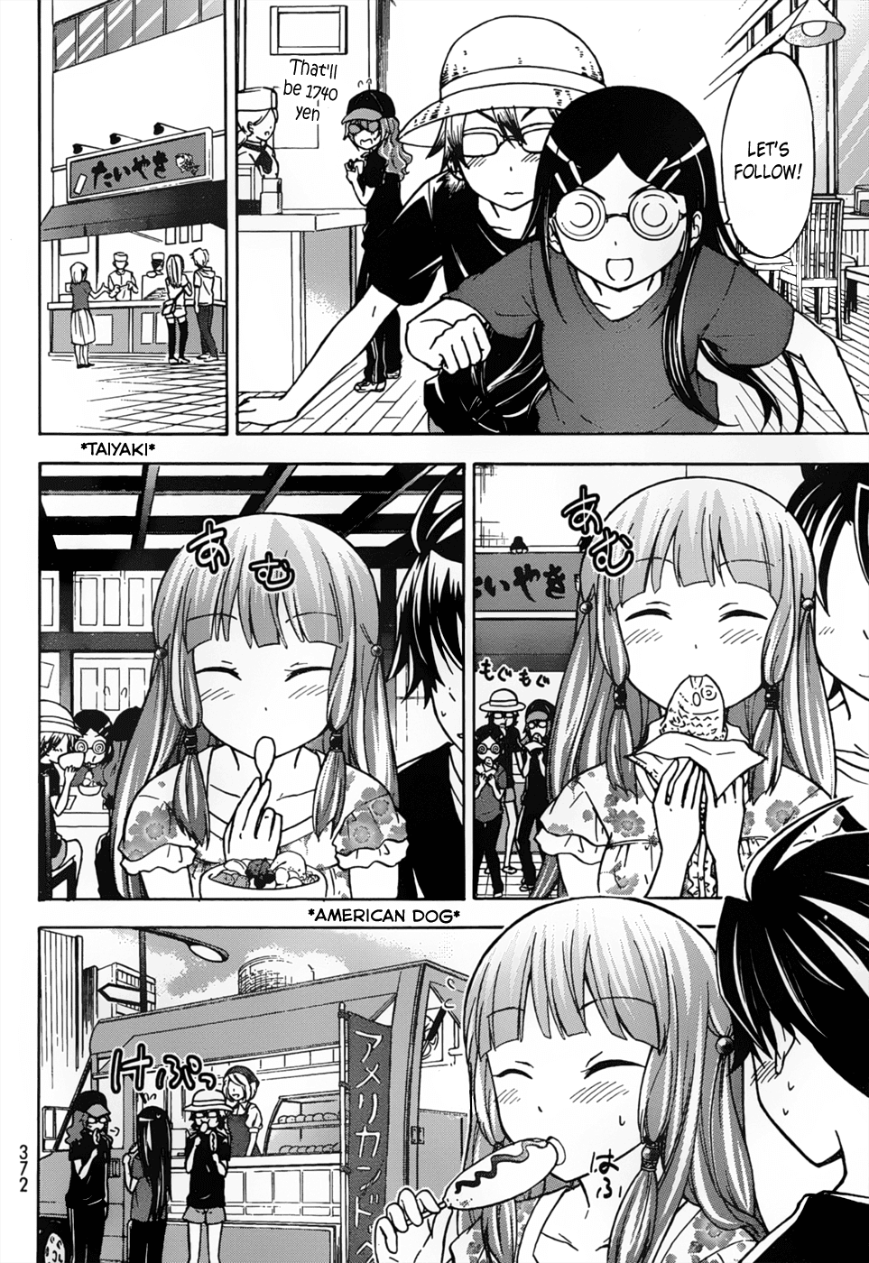 Maga Tsuki Chapter 25 - Page 13