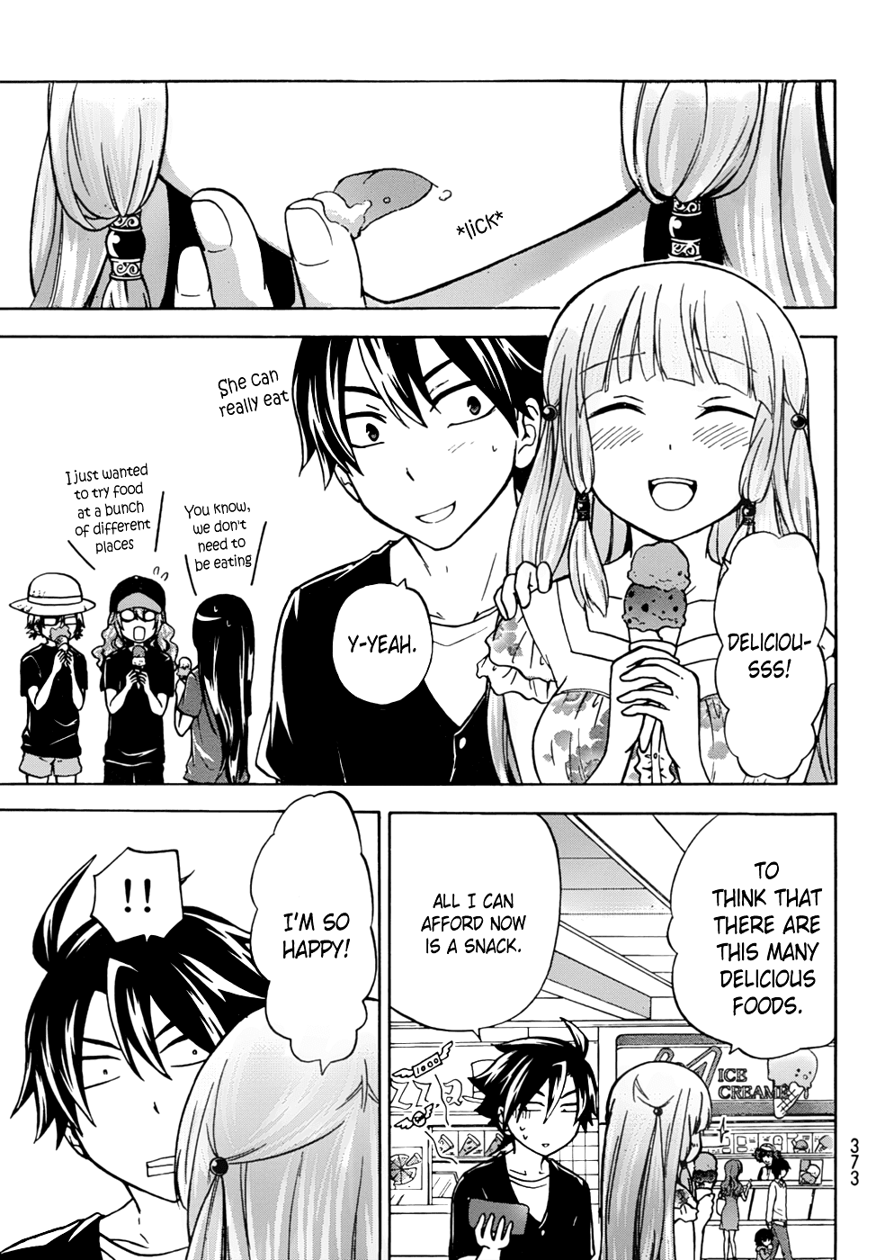 Maga Tsuki Chapter 25 - Page 14