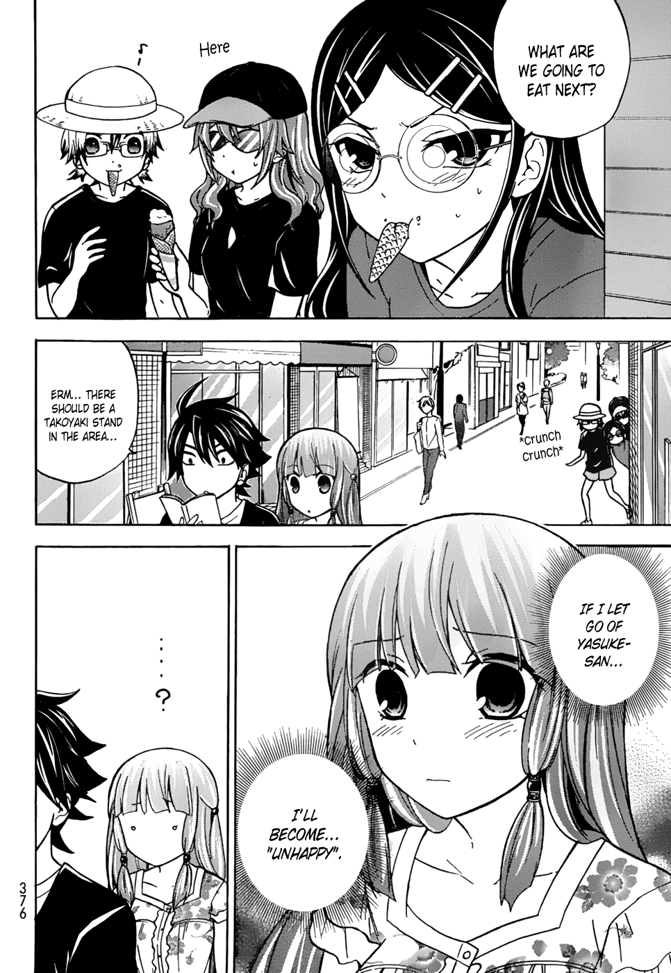 Maga Tsuki Chapter 25 - Page 17