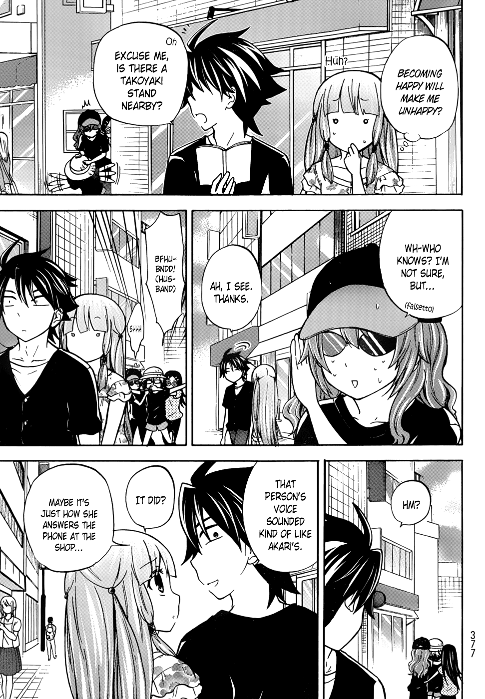 Maga Tsuki Chapter 25 - Page 18